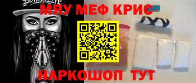 гашиш Бугуруслан
