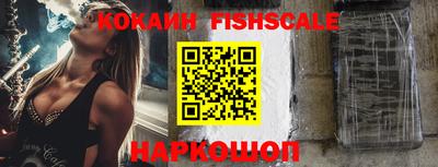 мефедрон VHQ Бузулук