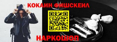 гашиш Бугуруслан
