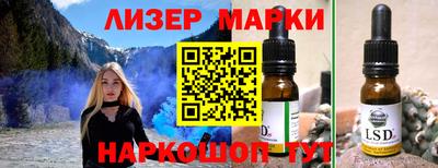 мефедрон VHQ Бузулук