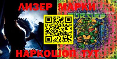 мефедрон VHQ Бузулук