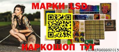 мефедрон VHQ Бузулук