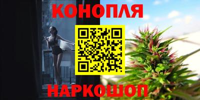 мефедрон VHQ Бузулук