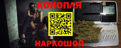 мефедрон VHQ Бузулук