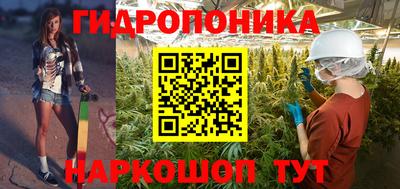 гашиш Бугуруслан