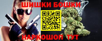 гашиш Бугуруслан