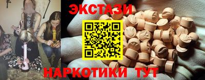 гашиш Бугуруслан