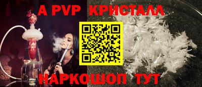 гашиш Бугуруслан