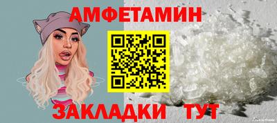 соль курить ск Будённовск
