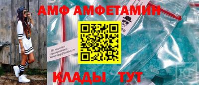 мефедрон VHQ Бузулук