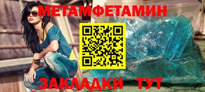 гашиш Бугуруслан