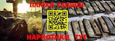 соль курить ск Будённовск