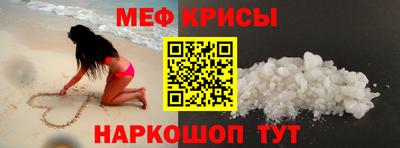 соль курить ск Будённовск